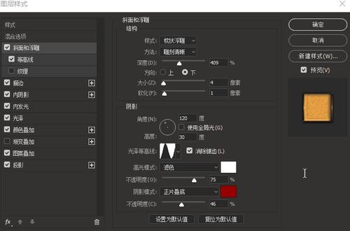 做假堪萨斯城艺术学院文凭毕业证
